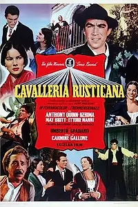 Главный постер фильма «Сельская честь (1953)»