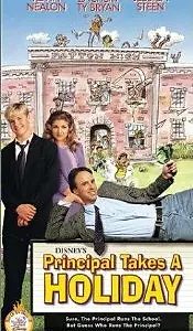 Постер к фильму «Самозванец в школе (1998)»