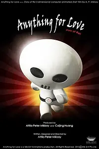 Главный постер мультфильма «Anything for Love: Story of Rei (2015)»