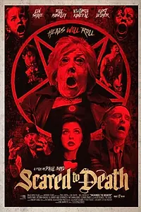 Главный постер фильма «Напуганы до смерти (2024)»