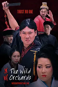 Постер к фильму «The Wild Orchards (2017)»
