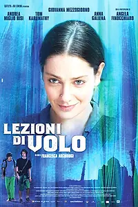 Постер к фильму «Уроки полета (2007)»