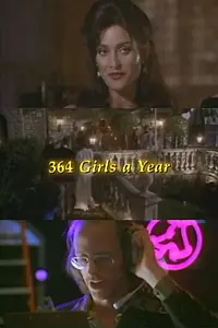 Постер к фильму «364 девушки в год (1996)»