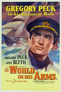 Главный постер фильма «Мир в его руках (1952)»