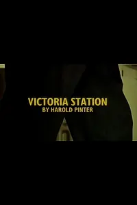 Постер к фильму «Станция Виктория (2003)»