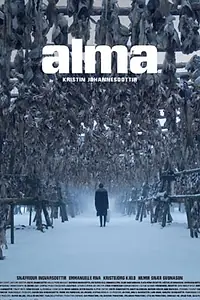 Постер к фильму «Альма (2021)»