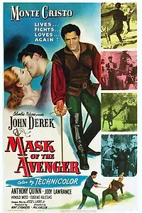 Постер к фильму «Маска мстителя (1951)»