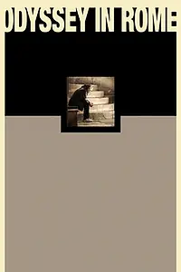 Главный постер фильма «Одиссей в Риме (2005)»