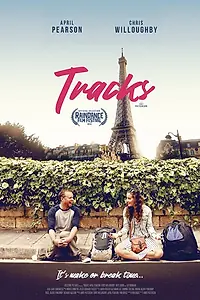 Главный постер фильма «Дорожки (2018)»