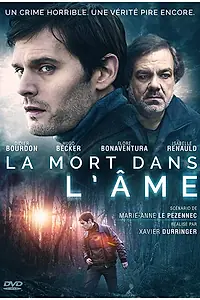 Постер к фильму «Призрак смерти (2018)»