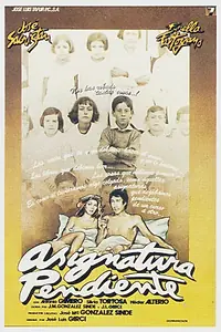 Постер к фильму «Незаконченное дело (1977)»