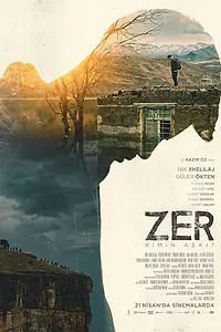 Главный постер фильма «Злато (2017)»