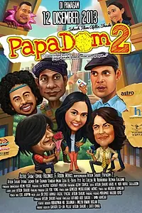 Постер к фильму «Пападом 2 (2013)»