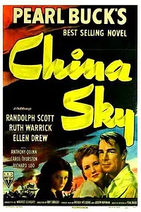 Главный постер фильма «Небо Китая (1945)»