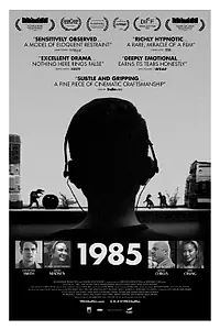 Главный постер фильма «1985 (2018)»