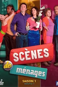 Главный постер фильма «Scènes de ménages: enfin à la montagne (2017)»