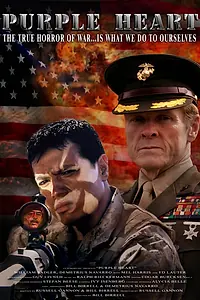 Постер к фильму «Пурпурное сердце (2005)»