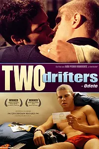 Главный постер фильма «Двое бродяг (2005)»