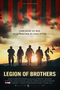 Главный постер фильма «Legion of Brothers (2017)»