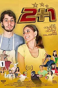 Постер к фильму «2+1 (2014)»