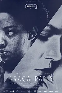 Постер к фильму «Парижская площадь (2017)»