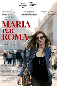 Постер к фильму «Мария и Рим (2016)»