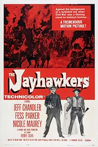 Постер к фильму «Партизаны (1959)»