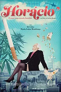 Постер к фильму «Горацио (2019)»