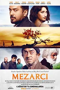 Постер к фильму «Могильщик (2017)»