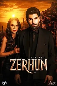 Постер к сериалу «Зерхун (2025)»