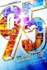Постер к фильму «95 (2017)»