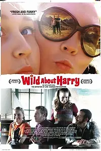 Главный постер фильма «Американский примитив (2009)»