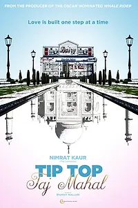 Постер к фильму «Tip Top Taj Mahal»