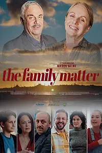 Главный постер фильма «Aile Meselesi (2025)»