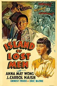 Постер к фильму «Остров потерянных людей (1939)»