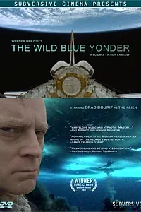 Главный постер фильма «Далекая синяя высь (2005)»