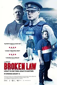 Постер к фильму «За чертой закона (2020)»