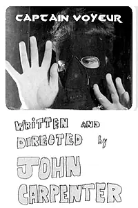 Постер к фильму «Captain Voyeur (1969)»