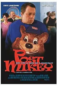 Постер к фильму «Post Mikey (2004)»