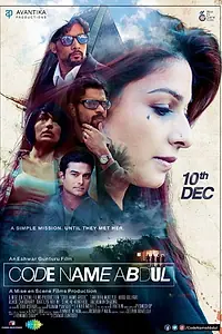 Постер к фильму «Code Name Abdul (2021)»
