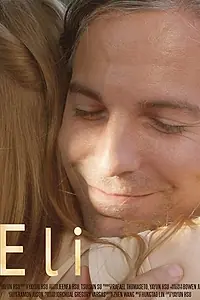 Постер к фильму «Eli (2016)»