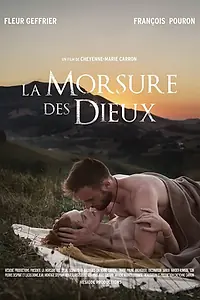Постер к фильму «Укус богов (2017)»