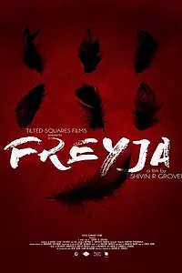 Постер к фильму «Freyja (2017)»