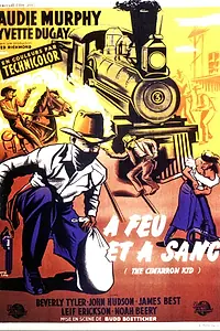 Постер к фильму «Симаррон Кид (1952)»
