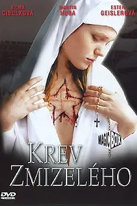 Главный постер фильма «Исчезнувшая кровь (2005)»