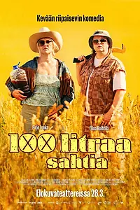 Постер к фильму «100 litraa sahtia (2024)»