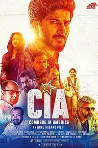 Главный постер фильма «ЦРУ: Товарищ в Америке (2017)»