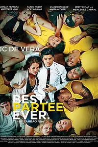 Главный постер фильма «Лучшая вечеринка (2016)»