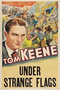 Постер к фильму «Под чужими знаменами (1937)»