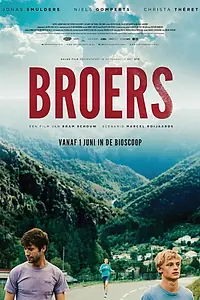Постер к фильму «Братья (2017)»